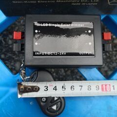 dc12v 24v 用 led dimmer 調光器(赤外線リモ...