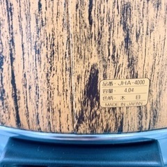 業務用保温専用電子ジャー　タイガー魔法瓶　熊本リサイクルショップenの画像