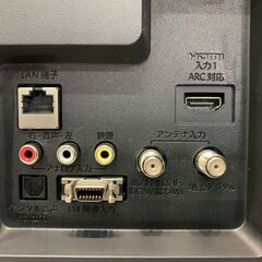 (220310)【30％値下げ】フナイ　液晶カラーテレビ　32型　FL-32HB2000　2018年製の画像