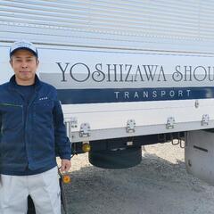 トラックドライバー(４トンウイング車)募集【未経験者でも大丈夫です！】の画像