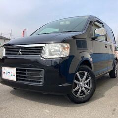 【コミコミ価格】平成19年式 三菱 ekワゴン MS 2WD☆D...