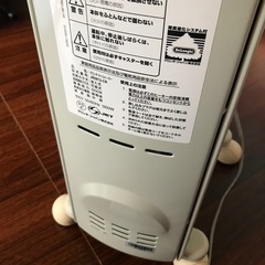 デロンギオイルヒーターの画像