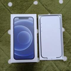 【取引中】iphone12 新品 128gb Black 64000円