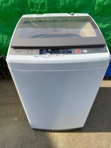 お薦め品‼️分解クリーニング済み‼️AQUA 7kgガラストップ超静音 洗濯機②2017年