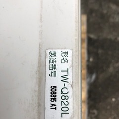 ドラム式洗濯機の画像