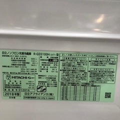 取りに来れる方限定！HITACHIの6ドア冷蔵庫です！