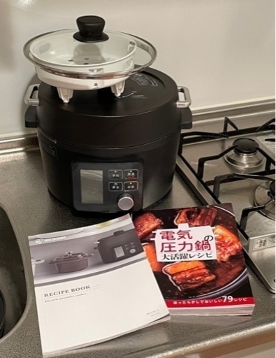 電気圧力鍋　炊飯器　2020製　アイリスオーヤマ