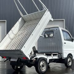 コミコミ価格】三菱ミニキャブトラックダンプアップ三方開荷台