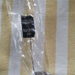 カンロ杓子　25cc ステンレスの画像