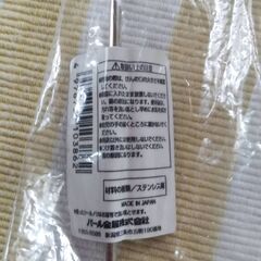 カンロ杓子　25cc ステンレスの画像