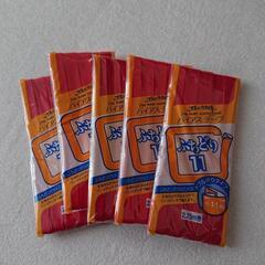 バイアステープ 赤