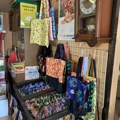 300〜980円 マイバッグ　エコバッグ　買い物バック　図書バッグ