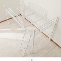 ニトリ　ロフトベットの画像