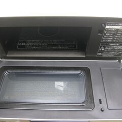 MITSUBISHI 三菱 RG-HS1 レンジグリル ZITANG ジタング オーブンレンジ 2018年製 中古品 近く無料配達の画像