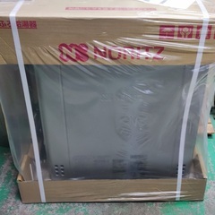 給湯器 ノーリツ NORITZ 据置設置フリー 24号都市ガス