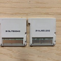 中古　ニンテンドー3DS妖怪ウォッチバスターズ 白犬隊 赤猫団セットの画像