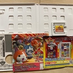 中古　ニンテンドー3DS妖怪ウォッチバスターズ 白犬隊 赤猫団セットの画像