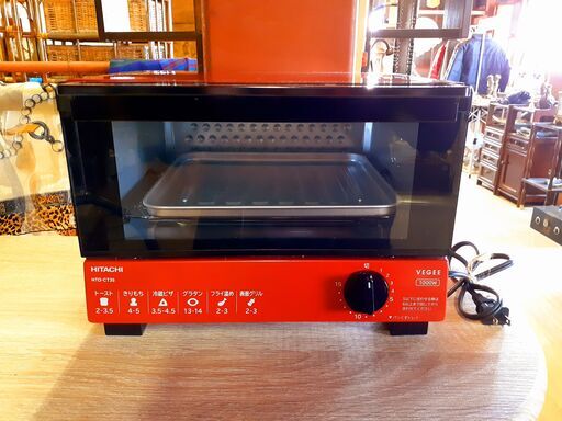 美品 日立 オーブントースター VEGEE HTO-CT35 2021年製 /TJ-0209 N
