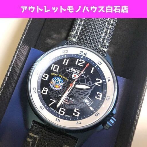 新品 KENTEX ケンテックス Blue Impulse ソーラースタンダード S715M-07 ブルーインパルス JSDFモデル 腕時計 ☆ 札幌市 白石区 東札幌 ☆ アウトレットモノハウス