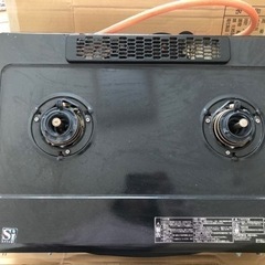 パロマガスコンロ　IC-N90KB-L