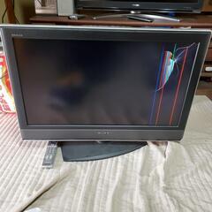 ジャンク液晶テレビ引き取ってください