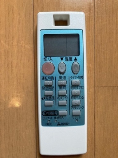 【値下げ】霧ヶ峰エアコン（エアコン＋室外機）MSZ-GE2217(W) ピュアホワイト