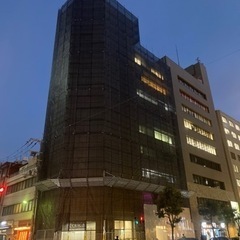 随時足場作業員募集！の画像