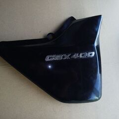 インパルス✡️サイドカバー✡️左右セット✡️GK79A    の画像