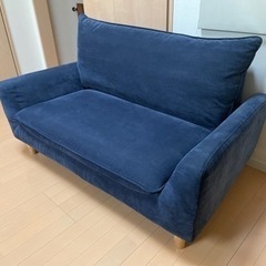 ニトリ　2シーターソファ　ネイビーの画像