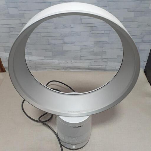 ダイソン　dyson　羽無し扇風機　※取引中