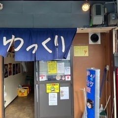 キャスト募集の画像