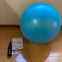 バランスボール65cm