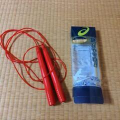 (お話し中·未使用品)アシックスなわとび
