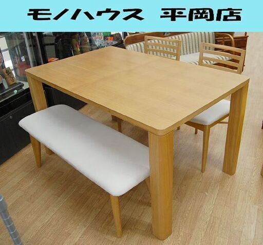 ニトリ 大塚家具製造 4人掛け ダイニングセット DTパール 幅130×奥80×高70cm 食卓セット ティー NITORI 札幌市 清田区 平岡