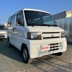 🉐【支払い総額18万円】車検令和4年12月21日H17年式 ミニ...