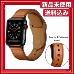 Apple Watch レザーベルト