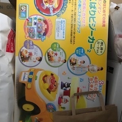 アンパンマン　ビジーカーの画像