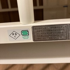 石崎家具スリーピー　ベビーベッドの画像