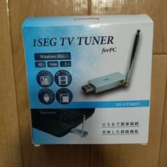 ワンセグ　TV　チューナー(PC専用)