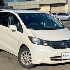 【コミコミ価格】ホンダ！フリード！フレックスFパッケージ！社外エ...