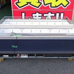 フクシマ冷凍ショーケース入荷しました!!