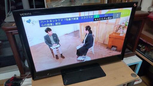 ★デジタルハイビジョン24型テレビ★11年製