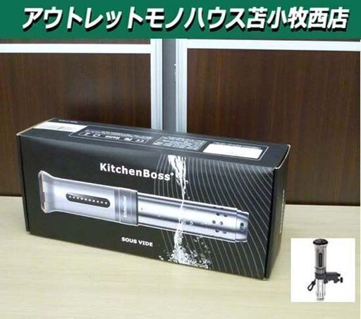 新品 Kitchen Boss SOUS VIDE G300 低温調理器 真空調理器 スロークッカー IPX7防水 高精度制御システム 調理器具 苫小牧西店