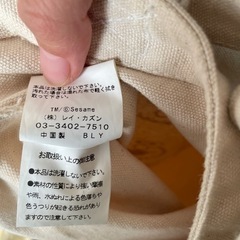 セサミストリート　バッグの画像