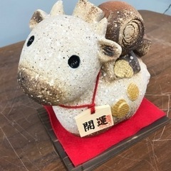 取引場所　南観音　N 2203-265   しがらき焼　干支　牛