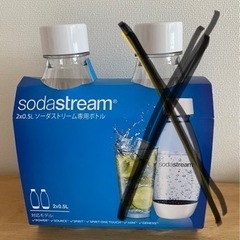 soda stream 専用ボトル 0.5L 1本