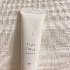 ほぼ未使用◎毛穴埋め用下地