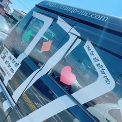 【都城市】配達ドライバー募集中‼️ 新エリア追加募集❗️《月収40万以上可能》サポート充実　未経験歓迎🙆‍♂️リース車両完備👌の画像