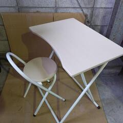 0310-12 ケーヨーデイツー デスク＆チェアセット 折りたたみ式