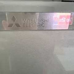 決まりました　三菱ノンフロン冷蔵庫　一人暮らし　の画像